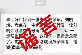 新利体育官网网址是什么呀截图0